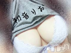 上越人妻デリヘルらぶ妻　～新潟の人妻が集う店～(ラブツマ) 初音りお★AF可能淫乱若妻(27)の3月10日写メブログ「こちらは第2弾」