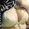 上越人妻デリヘル らぶ妻　～新潟の人妻が集う店～(ラブツマ) 初音りお★AF可能淫乱若妻(27)の3月8日写メブログ「年甲斐もなく？」