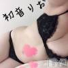 上越人妻デリヘル らぶ妻　～新潟の人妻が集う店～(ラブツマ) 初音りお★AF可能淫乱若妻(27)の1月27日写メブログ「痴女コース始めました」