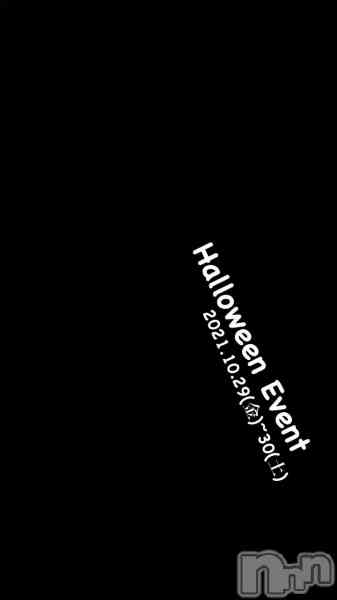 CABAR LEPUSΤŹưHalloweenȾێ‼️