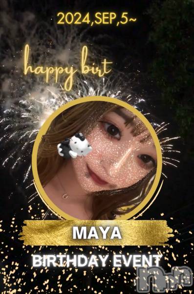 Х顦CABAR LEPUS(Сץ)  2024ǯ99̥֥MAYAСǡ٥🎉