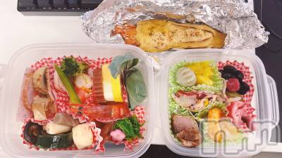 Įʥå륺СEGOIST() 1024̥֥֤䤵🥲