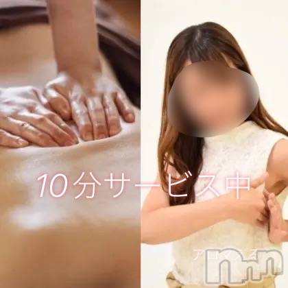 長岡デリヘル長岡風俗出張アロママッサージ(ナガオカフウゾクシュッチョウアロママッサージ) 美熟女☆える(43)の10月29日写メブログ「本日10分サービスです(-_☆)」
