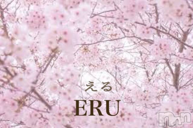 長岡デリヘル長岡風俗出張アロママッサージ(ナガオカフウゾクシュッチョウアロママッサージ) 美熟女☆える(43)の4月6日写メブログ「★える★」