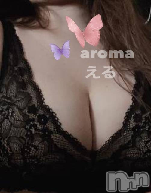 長岡デリヘル長岡風俗出張アロママッサージ(ナガオカフウゾクシュッチョウアロママッサージ) 美熟女☆える(43)の5月17日写メブログ「★える★」