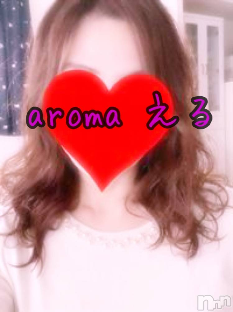 長岡デリヘル長岡風俗出張アロママッサージ(ナガオカフウゾクシュッチョウアロママッサージ) 美熟女☆える(43)の12月27日写メブログ「★える★」