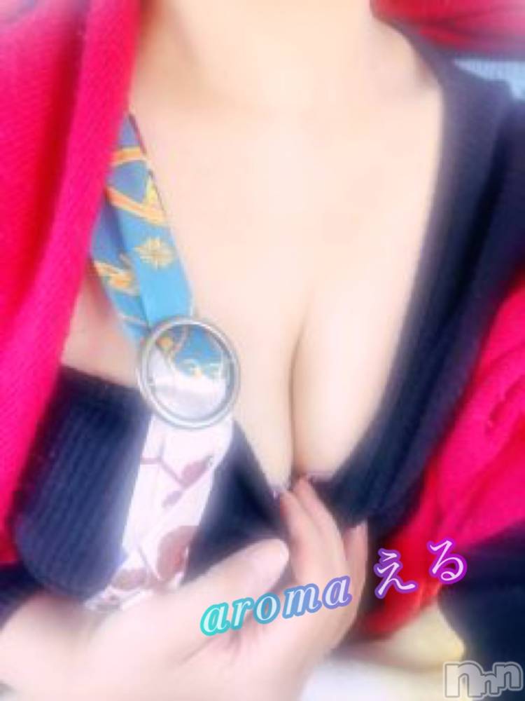 長岡デリヘル長岡風俗出張アロママッサージ(ナガオカフウゾクシュッチョウアロママッサージ) 美熟女☆える(43)の2月10日写メブログ「★える★」