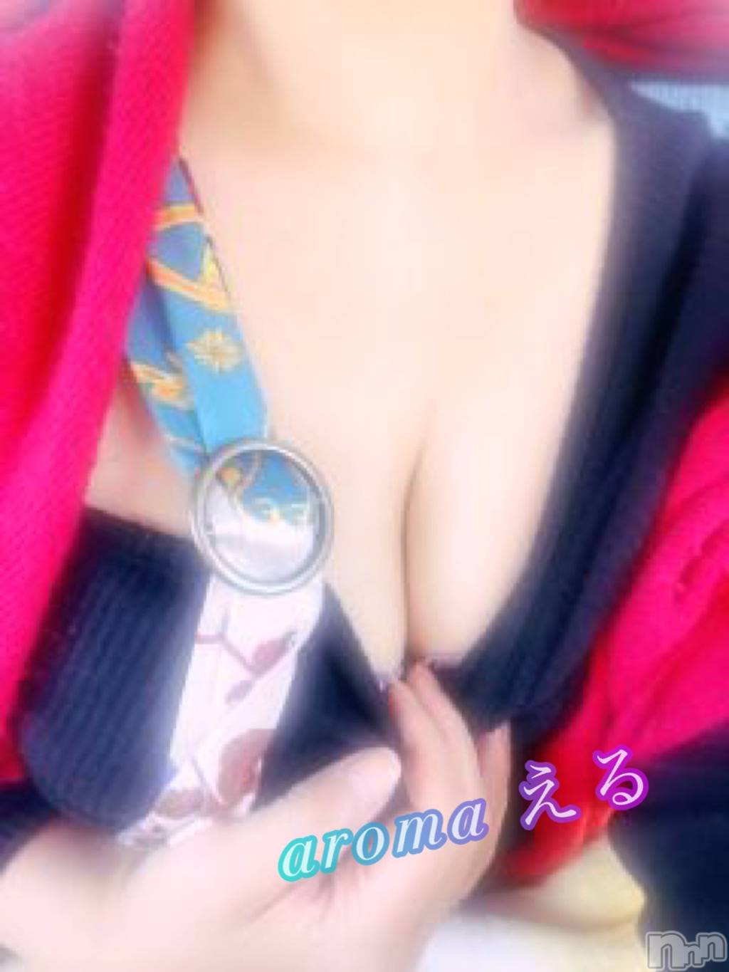 長岡デリヘル長岡風俗出張アロママッサージ(ナガオカフウゾクシュッチョウアロママッサージ)美熟女☆える(43)の2022年1月26日写メブログ「★える★」