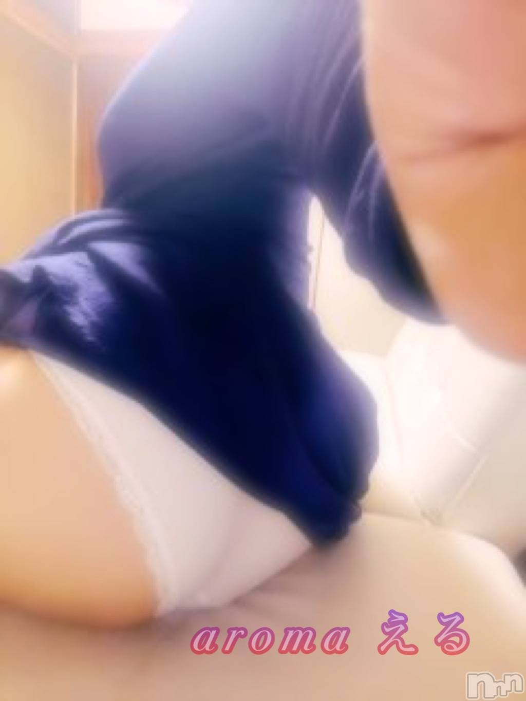 長岡デリヘル長岡風俗出張アロママッサージ(ナガオカフウゾクシュッチョウアロママッサージ)美熟女☆える(43)の2022年3月3日写メブログ「★える★」
