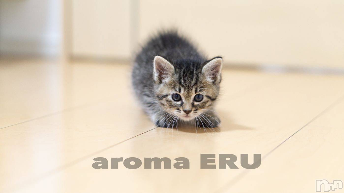 長岡デリヘル長岡風俗出張アロママッサージ(ナガオカフウゾクシュッチョウアロママッサージ)美熟女☆える(43)の2022年12月3日写メブログ「★える★」