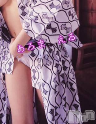 長岡デリヘル 長岡風俗出張アロママッサージ(ナガオカフウゾクシュッチョウアロママッサージ) 美熟女☆える(43)の7月23日写メブログ「★える★」