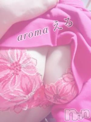 長岡デリヘル 長岡風俗出張アロママッサージ(ナガオカフウゾクシュッチョウアロママッサージ) 美熟女☆える(43)の1月22日写メブログ「★える★」