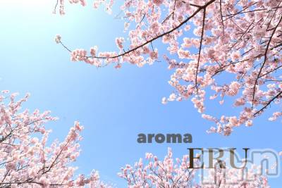 長岡デリヘル 長岡風俗出張アロママッサージ(ナガオカフウゾクシュッチョウアロママッサージ) 美熟女☆える(43)の4月23日写メブログ「★える★」