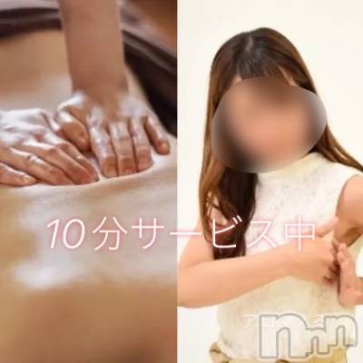 長岡デリヘル 長岡風俗出張アロママッサージ(ナガオカフウゾクシュッチョウアロママッサージ) 美熟女☆える(43)の3月12日写メブログ「本日10分サービスです♪」