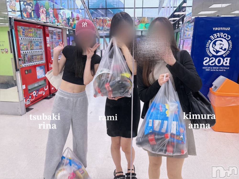 上越デリヘルらぶらぶ　地域密着!!地元新潟女性と会える店(ラブラブ) 【レア】らみ★新潟1の天然美巨乳(25)の6月4日写メブログ「大好きなお姉ちゃんたち🖤」