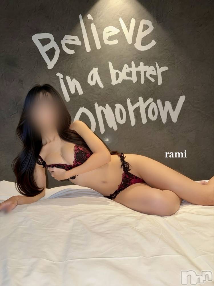 上越デリヘルらぶらぶ　地域密着!!地元新潟女性と会える店(ラブラブ) 【レア】らみ★新潟1の天然美巨乳(25)の11月17日写メブログ「一緒に〇〇発散しようよ🖤」