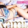上越デリヘル らぶらぶ　地域密着!!地元新潟女性と会える店(ラブラブ) 【レア】らみ★新潟1の天然美巨乳(25)の10月1日写メブログ「注目～～～！！！」