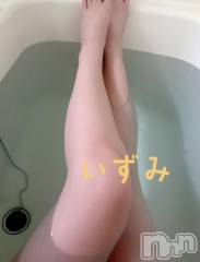 長野人妻デリヘル恋のリフレイン(コイノリフレイン) いずみ(29)の6月4日写メブログ「そろそろ」