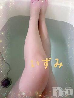 長野デリヘル 恋のリフレイン(コイノリフレイン) いずみ(29)の6月29日写メブログ「出勤してます♪」