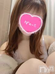 新潟デリヘルOffice Amour(オフィスアムール) さくら/ヘルス課(21)の11月26日写メブログ「忘れてない？(><)」