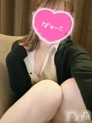 新潟デリヘル Office Amour(オフィスアムール) さくら/ヘルス課(21)の4月22日写メブログ「いじわる」