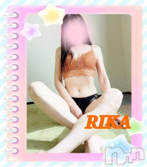 上田発デリヘルBIBLE～奥様の性書～(バイブル～オクサマノセイショ～) ◆リカ◆(47)の9月8日写メブログ「皆さん🩷昨日もありがとうなのぉ~！」