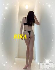 上田発人妻デリヘルBIBLE～奥様の性書～(バイブル～オクサマノセイショ～) ◆リカ◆(47)の11月5日写メブログ「9日(土)が待ち遠しいなぁ…」