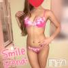 柏崎デリヘル デリヘル柏崎【柏崎唯一のデリヘル！地元新潟女性と会える店】(デリヘルカシワザキ) えれな☆極嬢(23)の3月3日写メブログ「今日もまたエレナとセックス妄想族､､､」