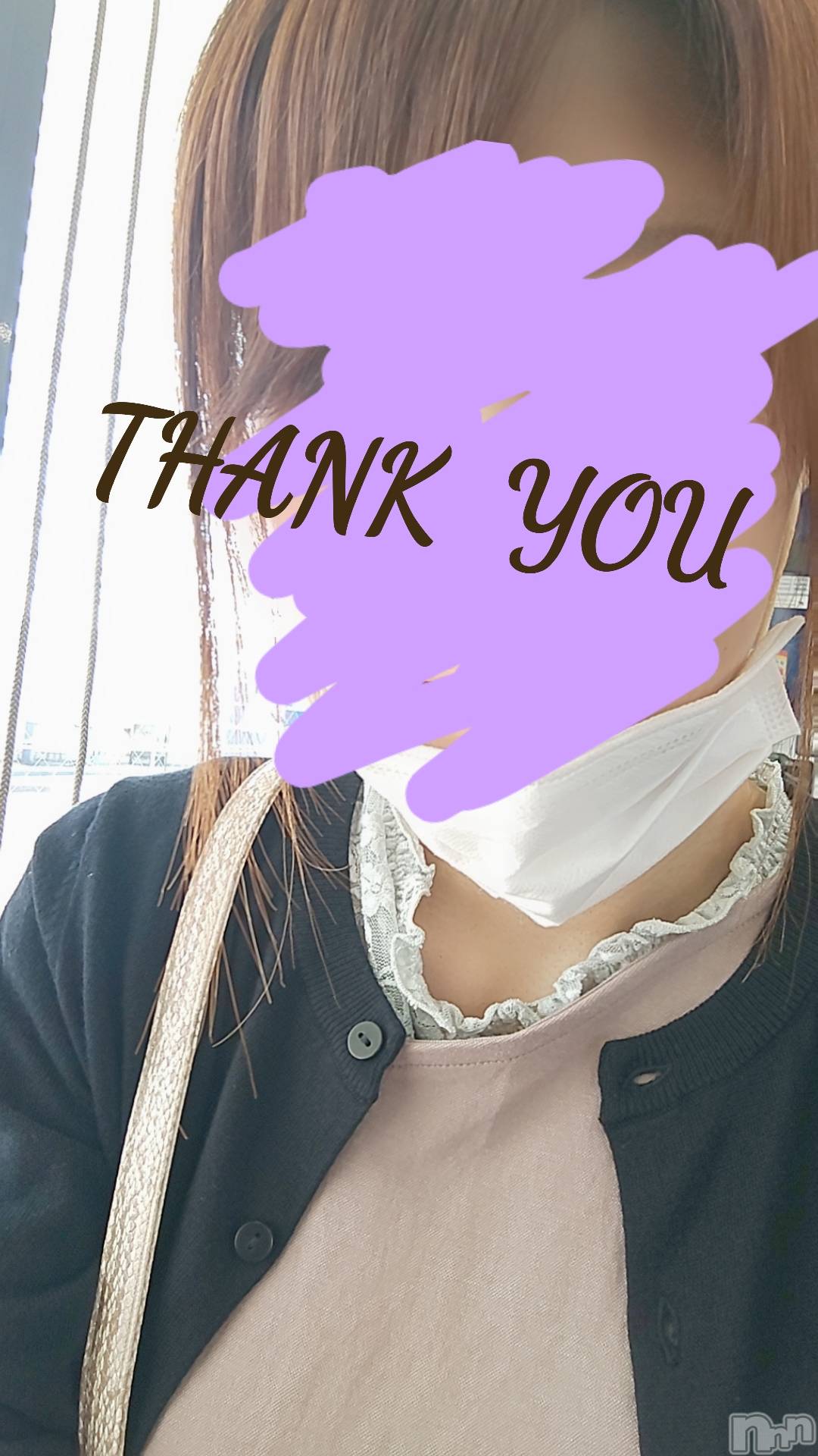 新潟人妻デリヘル新潟人妻　2nd Wife(セカンドワイフ)かりん奥様(33)の2020年7月12日写メブログ「ありがとう(*^^*)」