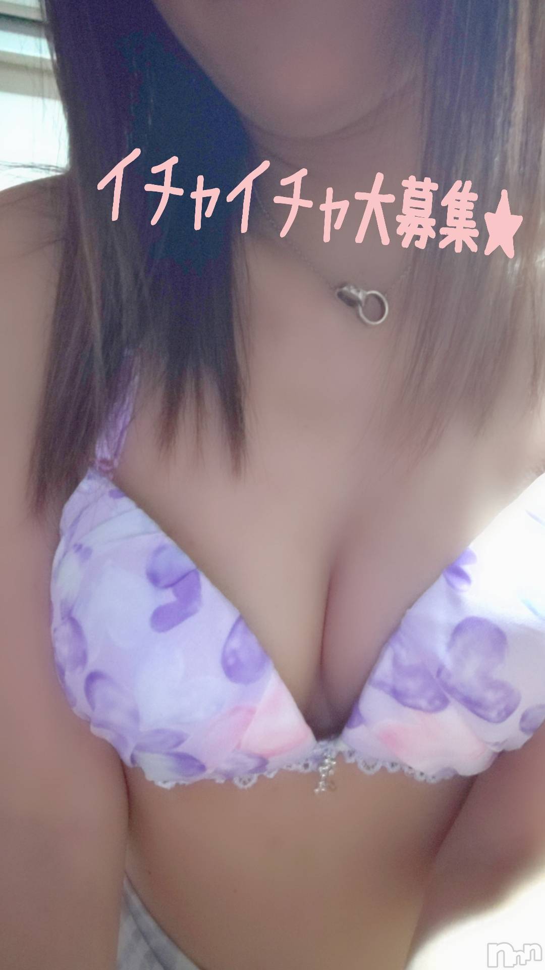 新潟人妻デリヘル新潟人妻　2nd Wife(セカンドワイフ)かりん奥様(33)の2020年7月31日写メブログ「ご報告(*^_^*)」