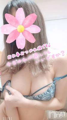 新潟人妻デリヘル 新潟人妻　2nd Wife(セカンドワイフ) かりん奥様(33)の12月3日写メブログ「あいにくの雨☔💦」