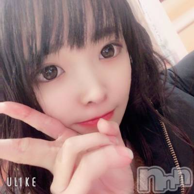 長岡デリヘル ROOKIE(ルーキー) 体験☆まりい(18)の5月20日写メブログ「天気」