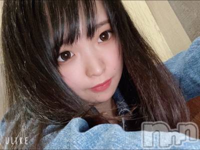 長岡デリヘル ROOKIE(ルーキー) 体験☆まりい(18)の5月21日写メブログ「後で」