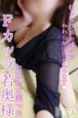 蒼井みか(32) 身長160cm、スリーサイズB87(F).W63.H87。三条人妻デリヘル 人妻じゅんちゃん-出稼ぎ0！地元の奥様専門-(ヒトヅマジュンチャン)在籍。