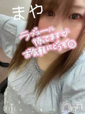 上越デリヘル エンジェル まや(28)の2月28日写メブログ「16時から出勤♡開催中！！」