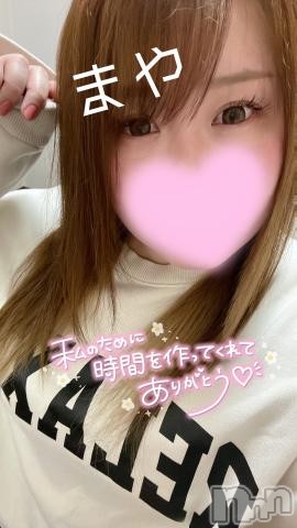 上越デリヘルエンジェルまや(28)の2023年3月18日写メブログ「お礼♡」