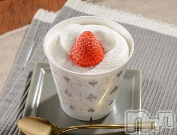 上越デリヘル上越風俗出張アロママッサージ(ジョウエツフウゾクシュッチョウアロママッサージ) りんか☆(30)の7月1日写メブログ「ショートケーキ」