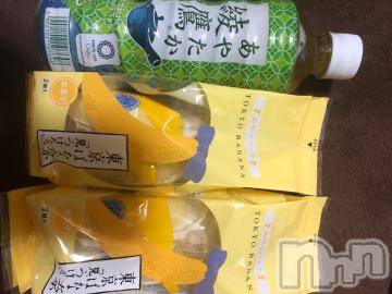 上越デリヘル上越風俗出張アロママッサージ(ジョウエツフウゾクシュッチョウアロママッサージ) りんか☆(30)の7月16日写メブログ「東京バナナ」