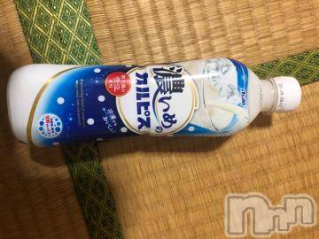 上越デリヘル上越風俗出張アロママッサージ(ジョウエツフウゾクシュッチョウアロママッサージ) りんか☆(30)の8月4日写メブログ「夏はやっぱりカルピス」
