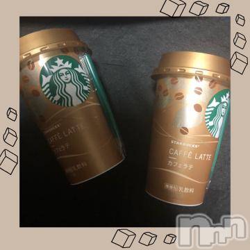 上越デリヘル上越風俗出張アロママッサージ(ジョウエツフウゾクシュッチョウアロママッサージ)りんか☆(30)の2020年7月12日写メブログ「アルビオンのＫ様」