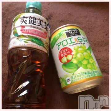 上越デリヘル上越風俗出張アロママッサージ(ジョウエツフウゾクシュッチョウアロママッサージ)りんか☆(30)の2020年7月20日写メブログ「アロエ」