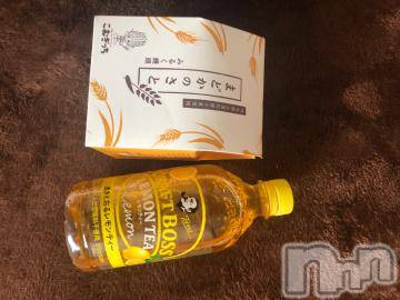 上越デリヘル上越風俗出張アロママッサージ(ジョウエツフウゾクシュッチョウアロママッサージ)りんか☆(30)の2020年8月25日写メブログ「まどかのさと」