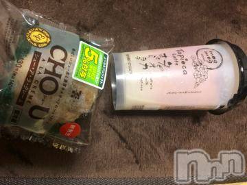 上越デリヘル 上越風俗出張アロママッサージ(ジョウエツフウゾクシュッチョウアロママッサージ) りんか☆(30)の5月31日写メブログ「優しいご紳士様へ」