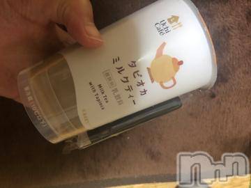 上越デリヘル 上越風俗出張アロママッサージ(ジョウエツフウゾクシュッチョウアロママッサージ) りんか☆(30)の6月2日写メブログ「タピオカ」