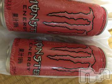 上越デリヘル 上越風俗出張アロママッサージ(ジョウエツフウゾクシュッチョウアロママッサージ) りんか☆(30)の6月10日写メブログ「Monster」