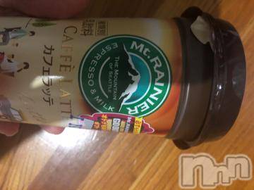 上越デリヘル 上越風俗出張アロママッサージ(ジョウエツフウゾクシュッチョウアロママッサージ) りんか☆(30)の7月11日写メブログ「納豆の日(7月10日)」