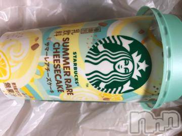 上越デリヘル 上越風俗出張アロママッサージ(ジョウエツフウゾクシュッチョウアロママッサージ) りんか☆(30)の7月13日写メブログ「事前予約」