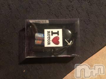 上越デリヘル 上越風俗出張アロママッサージ(ジョウエツフウゾクシュッチョウアロママッサージ) りんか☆(30)の7月19日写メブログ「バイブ」