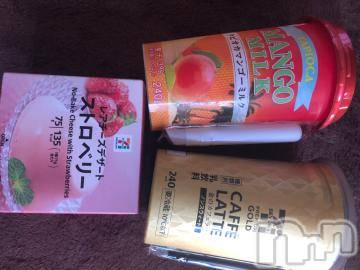 上越デリヘル 上越風俗出張アロママッサージ(ジョウエツフウゾクシュッチョウアロママッサージ) りんか☆(30)の7月24日写メブログ「ストロベリー」