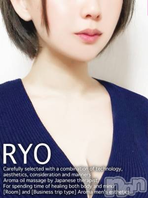 りょう【SP対応可】(21) 身長150cm、スリーサイズB().W.H。新潟メンズエステ 妻色兼美 新潟中央店   (サイショクケンビ　ニイガタチュウオウテン)在籍。